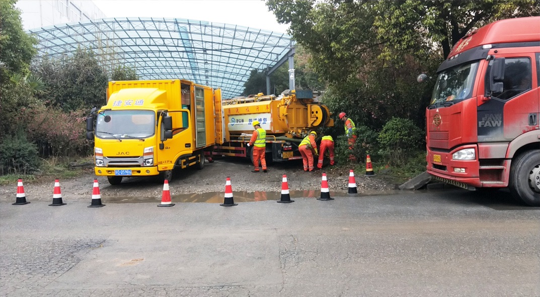 綦江成区雨污水管网“四位一体”检测疏通项目